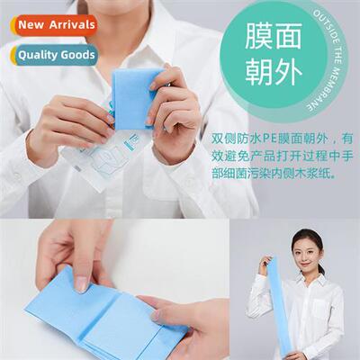 Disposable toilet seat travel four seass portable materny to