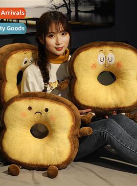 Cute simulati food sliced bread pillow nap cushi for girlfri
