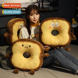 sliced bread for simulati girlfri cushi food nap Cute pillow