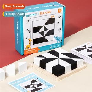 hidden blocks educati new early wooden children The puzzle