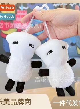 Thous Seal birthday party a sheep hanging plush doll birthda
