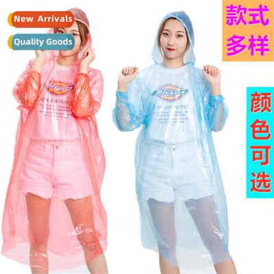 Disposable raincoat portable e- adult  thickened  lengned  c