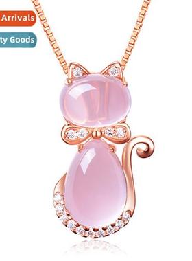 n necklace rose gold-plated natural hibiscus ste pink crysta