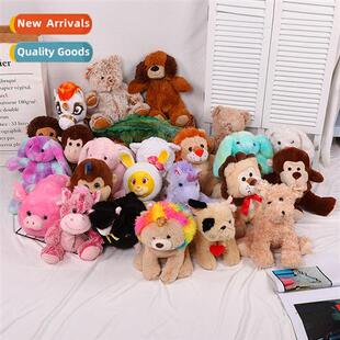 Crane toys plush carto animal doll 30cm toy doll super cute