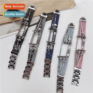 style canvas watch8 watch apple punk strap 适用apple metal