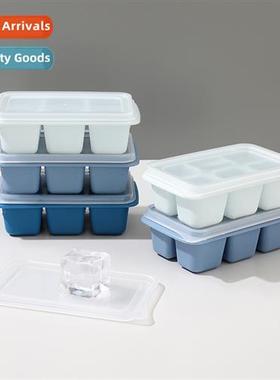 Square Small Ice Compartment Silice Mold  Frozen Ice Box wh