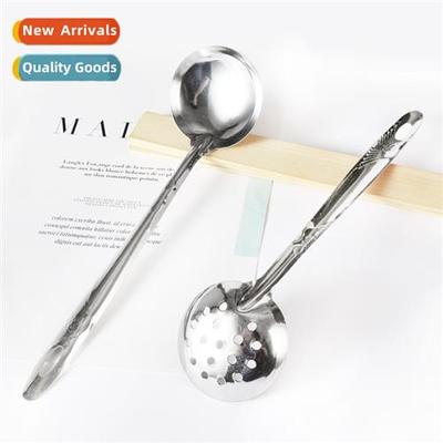 Lg Hle  Pot Spo Set Stainless Steel Soup Ladle Leaky Spo Hou