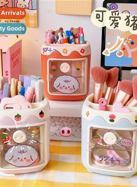 Carto cute creative multi-compartment piggy pen holder girl