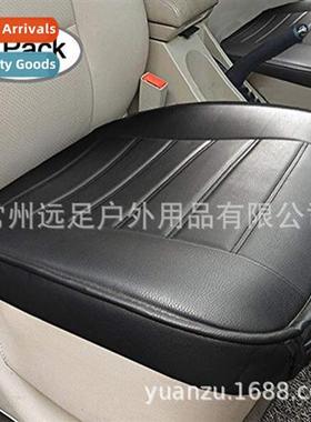 Single   car lear seat cover four seass general automobile f
