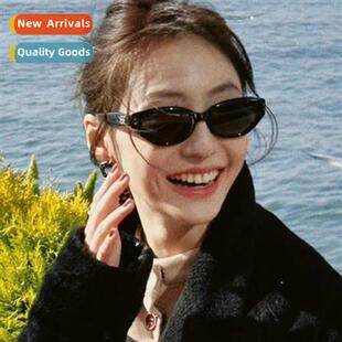 04004 fashi nd men women sunglasses 2023 Korean versi per