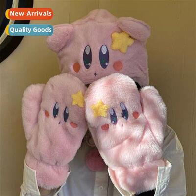 Girls heart pink cute thickened warm windpro cap plush hat a