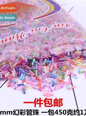 2*6mm illusi tube beads rice beads diy pin tassel beads mate
