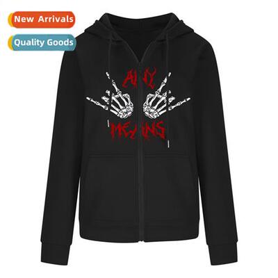 2022 High Set Hip Hop Oversize Mourning Bes Skulls Dark Retr