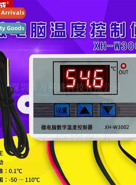 XH-W3002 Microcomputer Digal Temperature Ctroller Temperatur