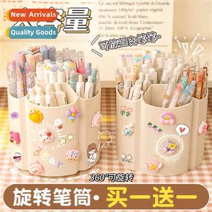 360 degree rotating pen holder children boys students deskto