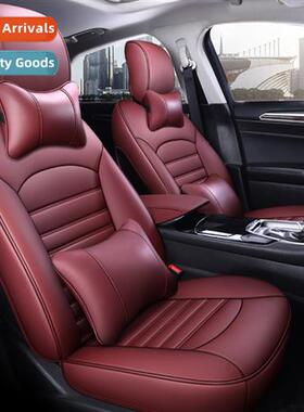 Genuine lear customized special car seat cover full enclosur