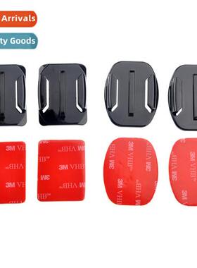 Gopro12/11/10 DJI Camera Flat Curved Base wh 3M Adhesive  Ru