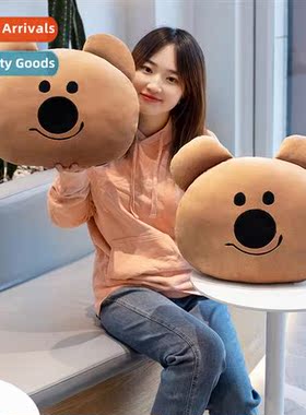 Animal head brown koala pillow cute plush persimm pepper bea