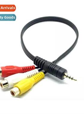 3.5mm male e-point-three AV female Lotus RCA adapter cable 3