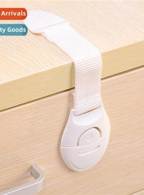 Cloth wh multifunctial locks anti-pinch baby protecti refrig