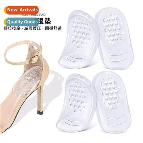 GEL Particle Heel Cushi Invisible -Adhesive N-Slip Half-Size