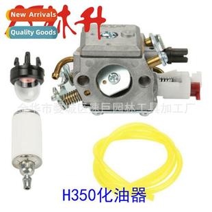 Husqvarna 340 353 Machinery Carbure 350 Parts 346 Garden 345