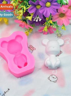 Small Violent Bear Cake Baking Moulds Fdant Tools Liquid 3D