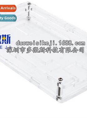 MEGA2560 R3 Development Board Enclosure Fixed Frame Developm