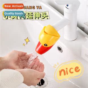 guide sink cute Childrens water extender lengning div faucet