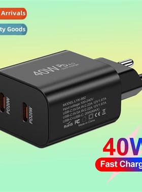 type-c fast charging PD40W cell phe charging head PD dual-po