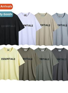 FOG high set tide br compound line Los Angeles limed ESSENTI