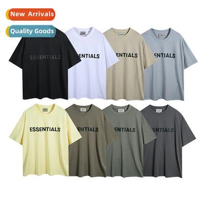 FOG high set tide br compound line Los Angeles limed ESSENTI