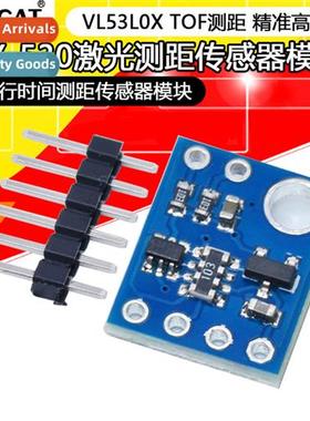 GY-530 VL53L0X Laser Ranging Sensor ToF Ranging Time--Flight