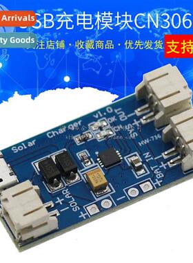 500MA Mini Solar Li-i Battery USB Charging Pad CN3065 MINI C