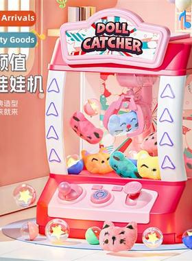 Childrens mini crane machine toys small household electric s