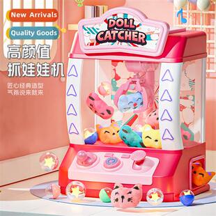 Childrens mini crane machine toys small household electric s