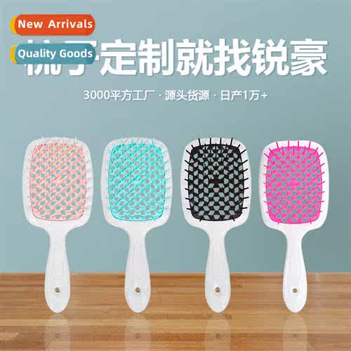 Cross mirror fluffy styling comb mesh comb beauty  smooth  h