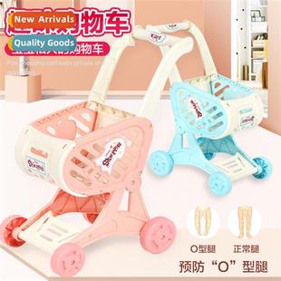 Childrens simulati shopping cart home toys simulati baby car