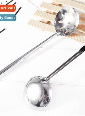 Stainless steel spo household hot pot soup ladle leak spo ro