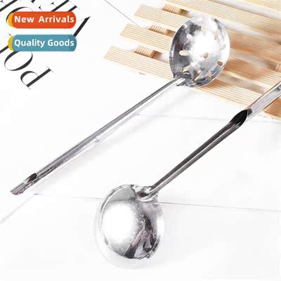 Stainless steel spo household hot pot soup ladle leak spo ro
