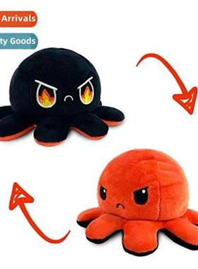 New Flip Reversable Octopus Flip Double Expressi Small Octop