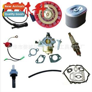 适用Honda Kit GX390 Puller Carburetor