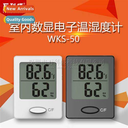 Indoor digal electric rmometer hygrometer living room temper