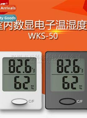 Indoor digal electric rmometer hygrometer living room temper