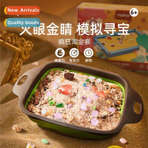 Childrens archaeological digging toys hunter gemste toys dig