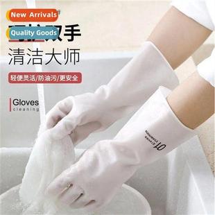 Dishwashing gloves housework gloves womens n-rotten cleaning