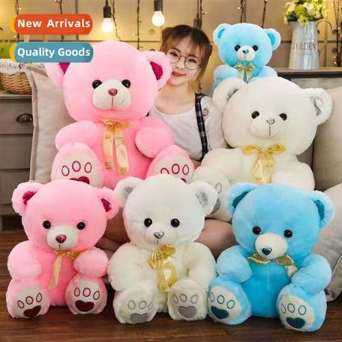 Cute bear doll plush toy doll teddy bear doll st cuddle bear