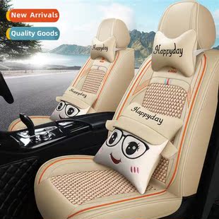 four package ice silk spell full lear seass 2020 carto new