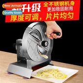 slicer potato slices Commercial cut steel lem fru stainless