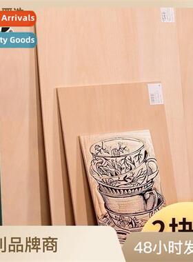 Double-sided full linden wood engraving board A4 students wh
